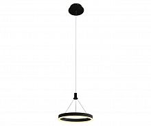 подвесной светодиодный светильник kink light тор 08205,19(4000k) в Архангельске