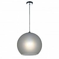 подвесной светильник st luce sl707.523.01 в Архангельске