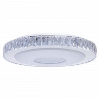 потолочный светодиодный светильник de markt фризанте 3 687010701 в Архангельске
