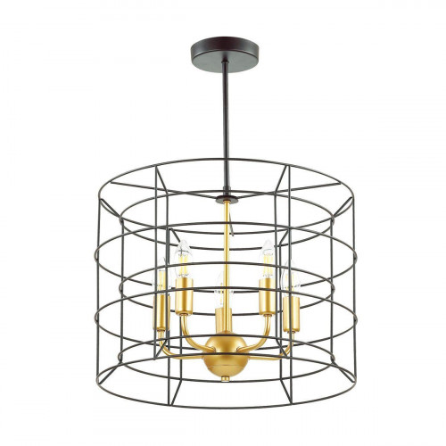 подвесная люстра lumion rupert 4410/5 черная в Архангельске