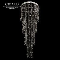 каскадная люстра chiaro бриз 464011016 в Архангельске