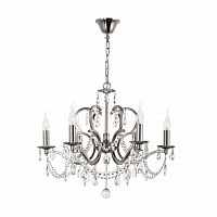 подвесная люстра arti lampadari pisani e 1.1.6.600 nm в Архангельске