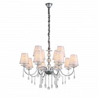 подвесная люстра st luce aumentato sl176.103.12 белая в Архангельске