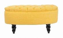 пуф wattley yellow желтый в Архангельске