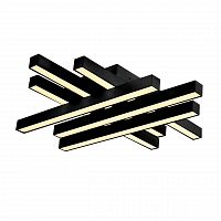 потолочный светодиодный светильник horoz trend черный 019-009-0050 в Архангельске