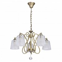 подвесная люстра mw-light моника 372013205 в Архангельске