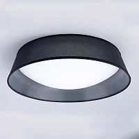 потолочный светильник mantra nordica 4966e в Архангельске