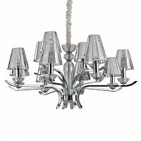 подвесная люстра ideal lux event sp12 в Архангельске