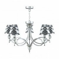 подвесная люстра lamp4you eclectic m2-05-cr-lmp-o-2 в Архангельске