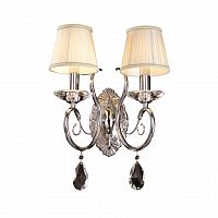 бра osgona ricerco 693624 в Архангельске