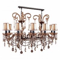 подвесная люстра osgona nativo 715117 в Архангельске