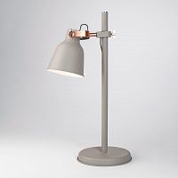 настольная лампа eurosvet projector 01031/1 серый в Архангельске