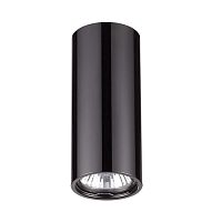 потолочный светильник odeon light melarda 3579/1c в Архангельске