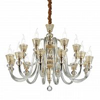 подвесная люстра ideal lux strauss sp18 золото в Архангельске
