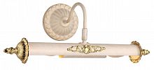 подсветка для картин arte lamp picture lights lux a5019ap-2wg в Архангельске