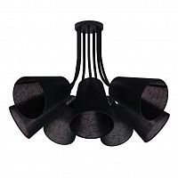 подвесная люстра nowodvorski flex shade 9276 в Архангельске