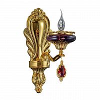 бра osgona melagro 695612 в Архангельске