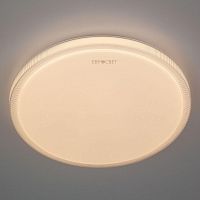 потолочный светодиодный светильник eurosvet sandy 40014/1 led белый в Архангельске