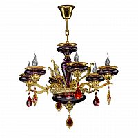 подвесная люстра osgona melagro 695062 в Архангельске