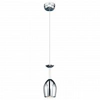 дизайнерский подвесной светодиодный светильник spot light merlot 1194128 в Архангельске