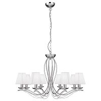 подвесная люстра arte lamp domain a9521lm-8cc в Архангельске