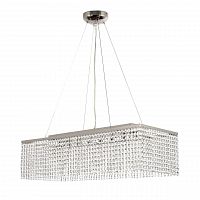 подвесная люстра arti lampadari milano e 1.5.70x25.501 n в Архангельске