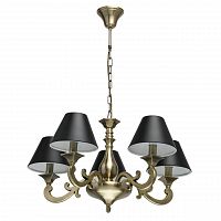 подвесная люстра mw-light принстон 1 694010305 в Архангельске