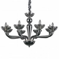 подвесная люстра ideal lux casanova sp8 fume в Архангельске