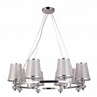 подвесная люстра f-promo argus 2542-8p в Архангельске
