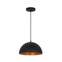 подвесной светильник odeon light uga 3349/1 в Архангельске