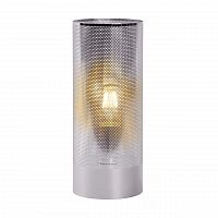 настольная лампа lucide beli 03516/01/11 в Архангельске