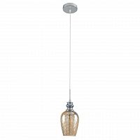 дизайнерский подвесной светильник spot light minevra 1350128 в Архангельске