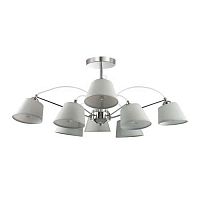 потолочная люстра lumion vasana 3518/8 в Архангельске