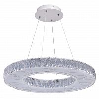 подвесной светодиодный светильник de markt фризанте 2 687010501 в Архангельске