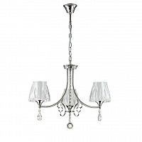 подвесная люстра lumion modesta 3411/3 в Архангельске