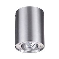 потолочный светильник odeon light pillaron 3563/1c в Архангельске