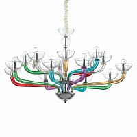 подвесная люстра ideal lux casanova sp16 color разноцветная в Архангельске