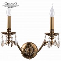 бра chiaro габриэль 491021302 в Архангельске
