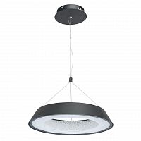 подвесной светодиодный светильник de markt перегрина 3 703010701 в Архангельске
