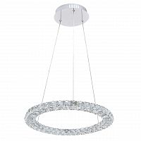 дизайнерский подвесной светодиодный светильник arte lamp preziosi a6703sp-1cc в Архангельске