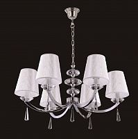 подвесная люстра crystal lux living sp6 в Архангельске