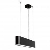 дизайнерский подвесной светодиодный светильник spot light illumina 1931104 в Архангельске