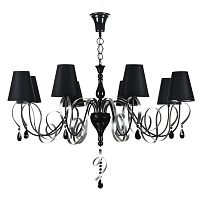 подвесная люстра maytoni intreccio arm010-08-r в Архангельске