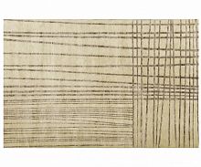 ковер mym от now carpets в Архангельске
