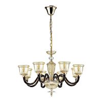 подвесная люстра odeon light giovanni 4000/8 в Архангельске