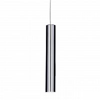 подвесной светодиодный светильник ideal lux ultrathin sp1 small round cromo в Архангельске