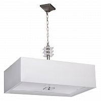 подвесной светильник mw-light прато 4 101011808 в Архангельске