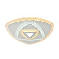 потолочный светодиодный светильник с пультом ду omnilux gradara oml-05307-70 в Архангельске