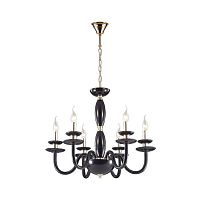 подвесная люстра odeon light capri 4188/6 в Архангельске
