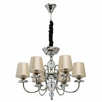 подвесная люстра mw-light софия 8 355013806 в Архангельске